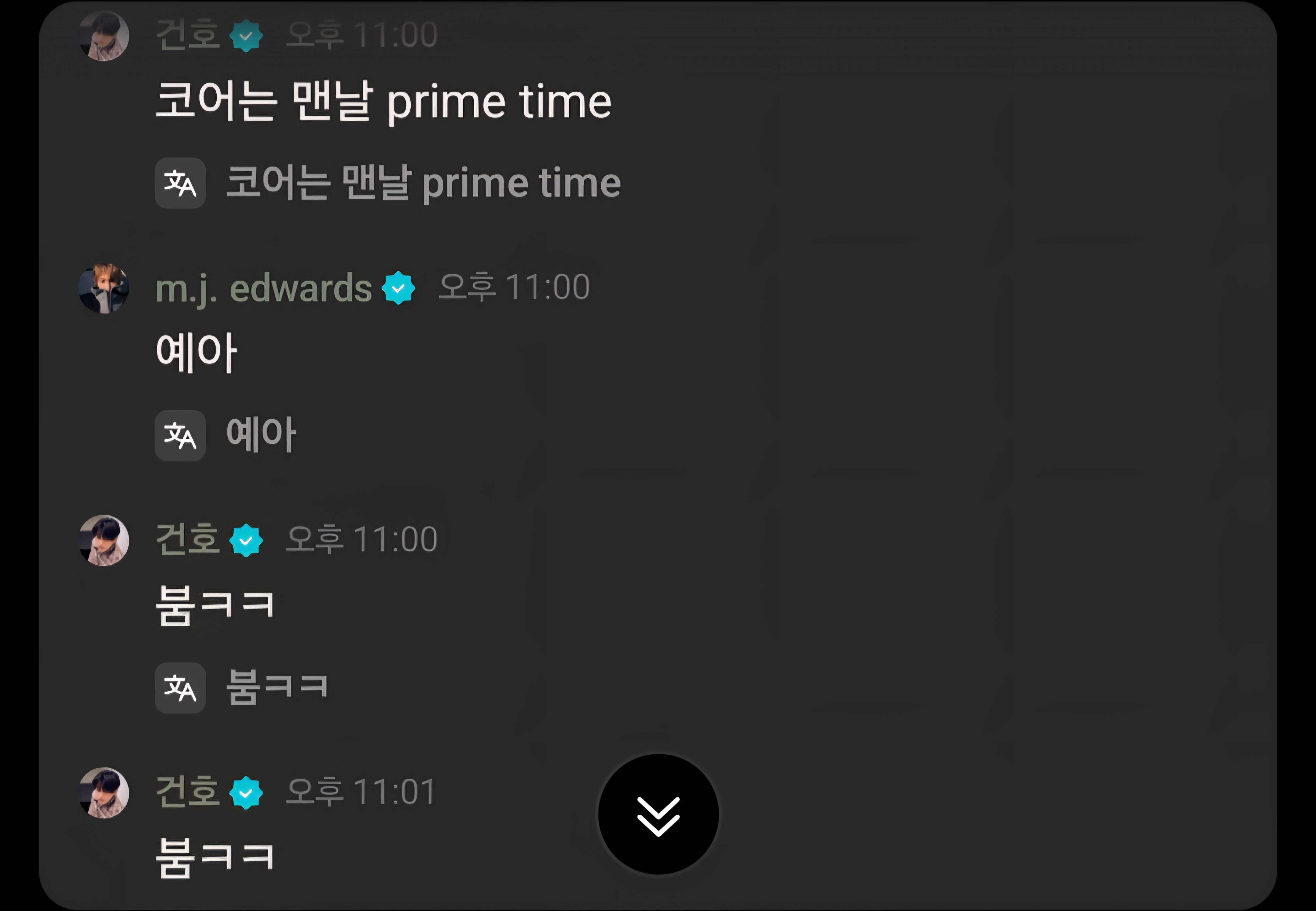 [마플] 어그로 끌면 이거 다른데 퍼가줘 | 인스티즈