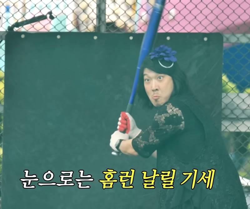 무지🐯 | 인스티즈
