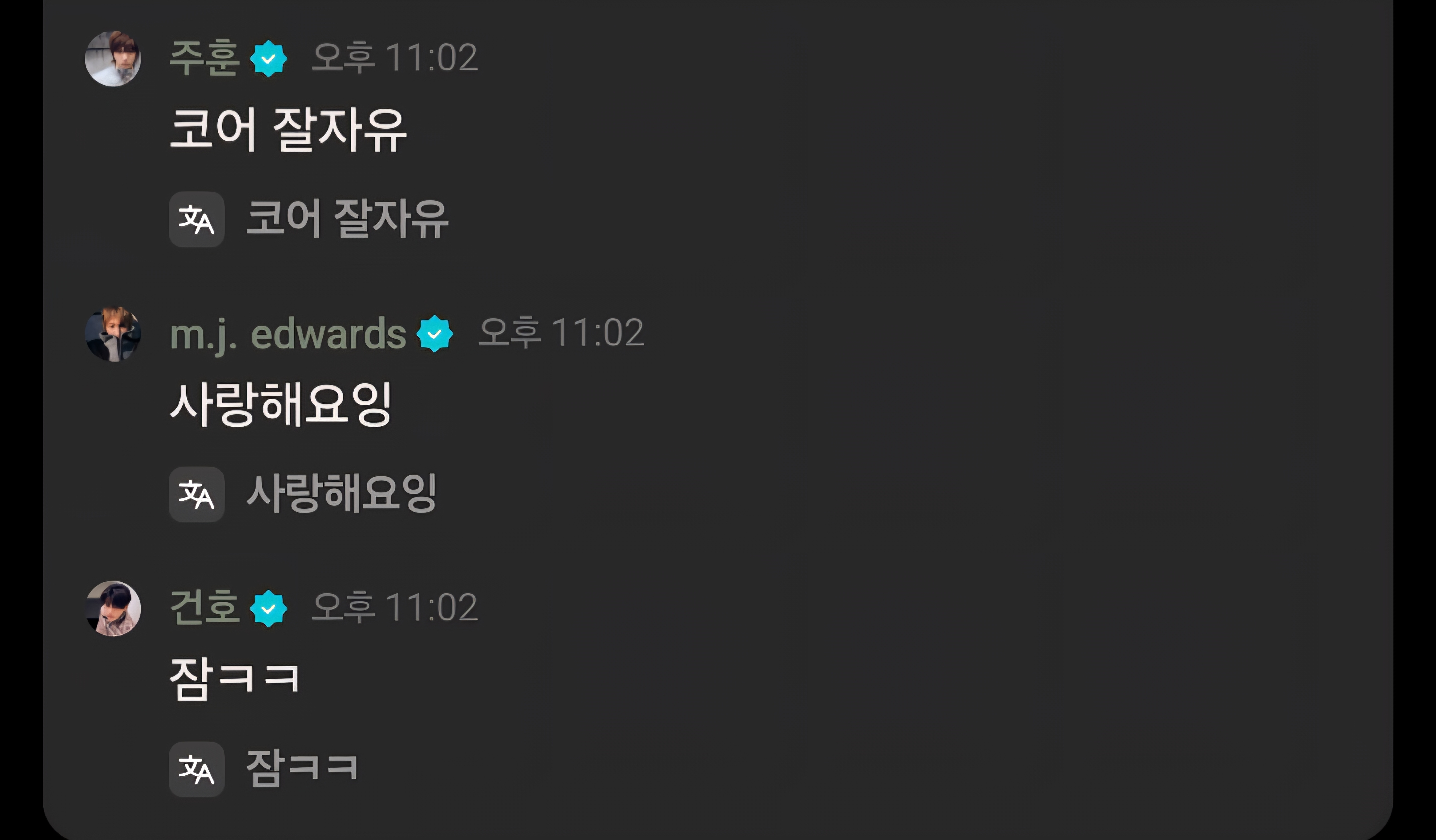 [마플] 어그로 끌면 이거 다른데 퍼가줘 | 인스티즈
