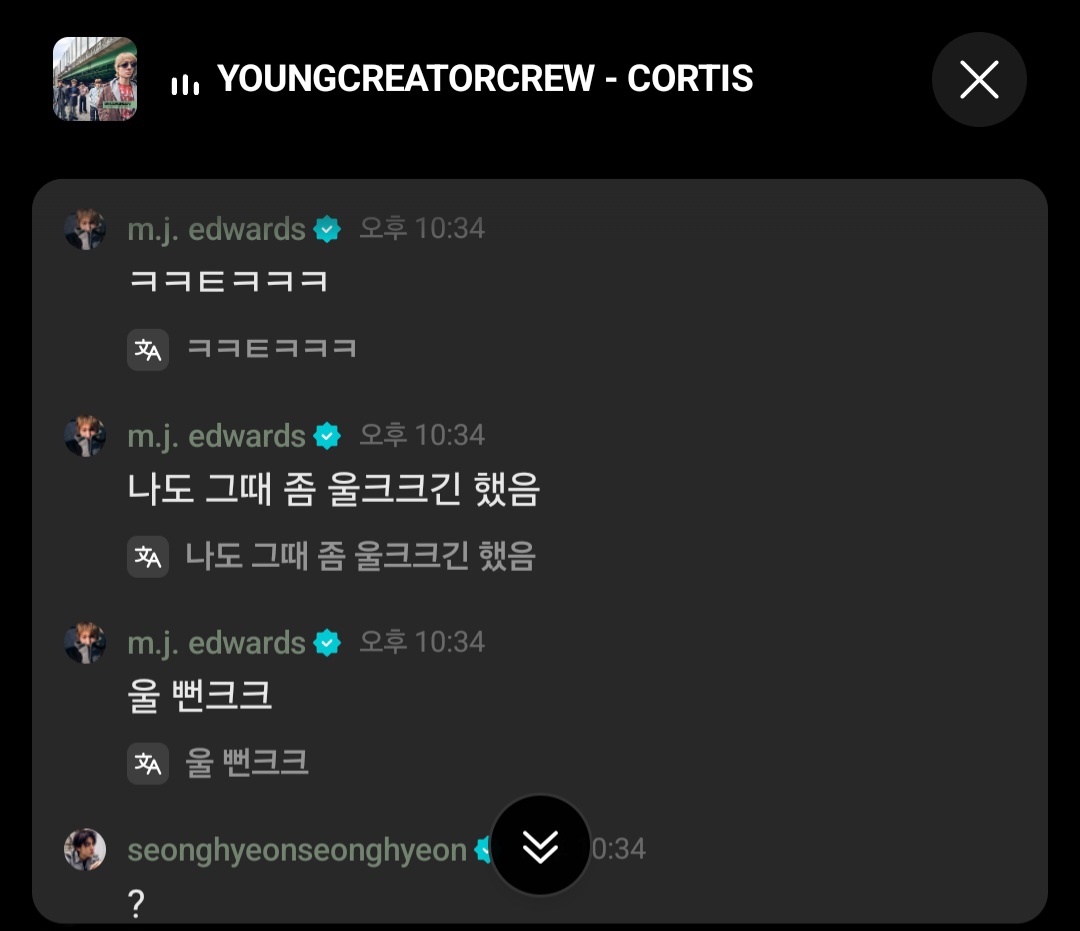 [마플] 어그로 끌면 이거 다른데 퍼가줘 | 인스티즈