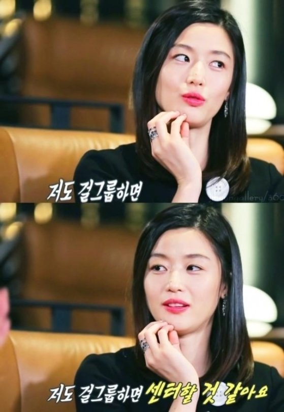 [잡담] 전지현) 의견 안 갈린다는 전지현 발언 | 인스티즈