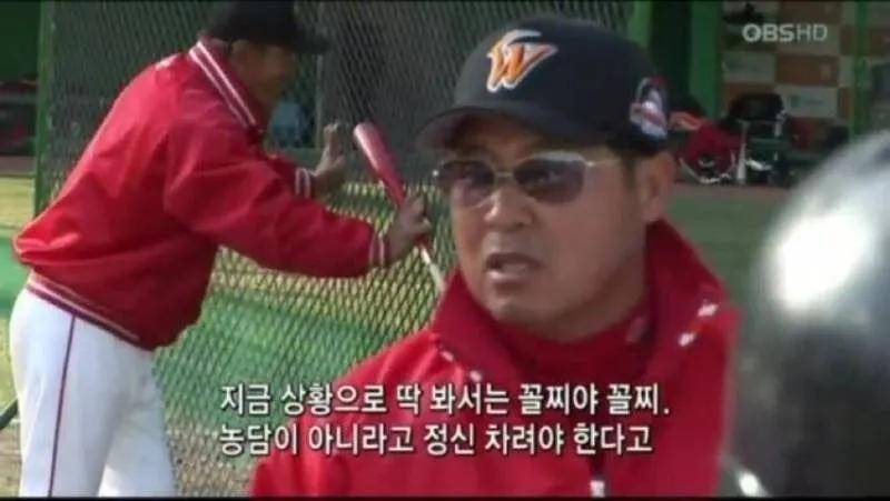 [잡담] 왜 아직 7위? | 인스티즈
