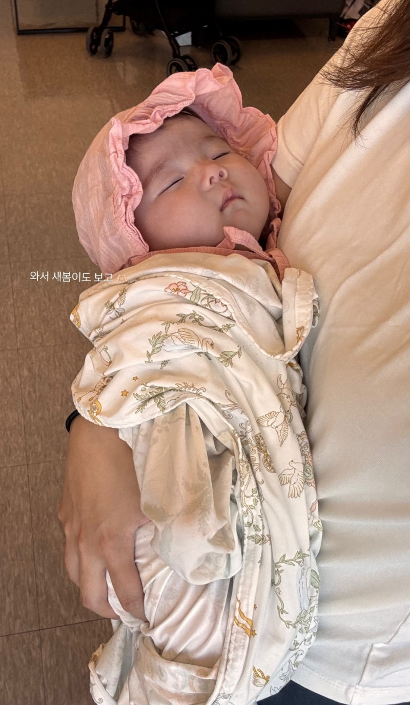 [잡담] 오늘 새봄이도 엔팍 왔어 | 인스티즈