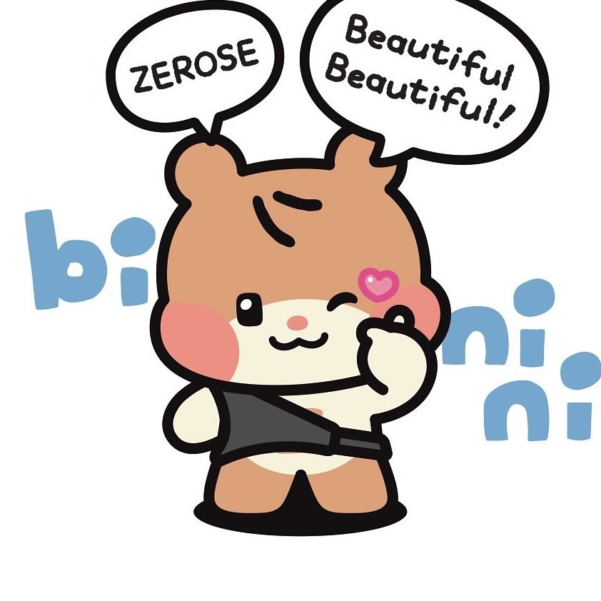 [잡담] 성한빈인형 옷입은거봐 | 인스티즈