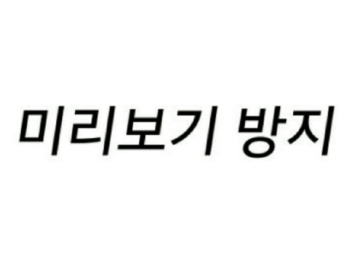 [잡담] 블러셔 귀엽지 익들아 | 인스티즈
