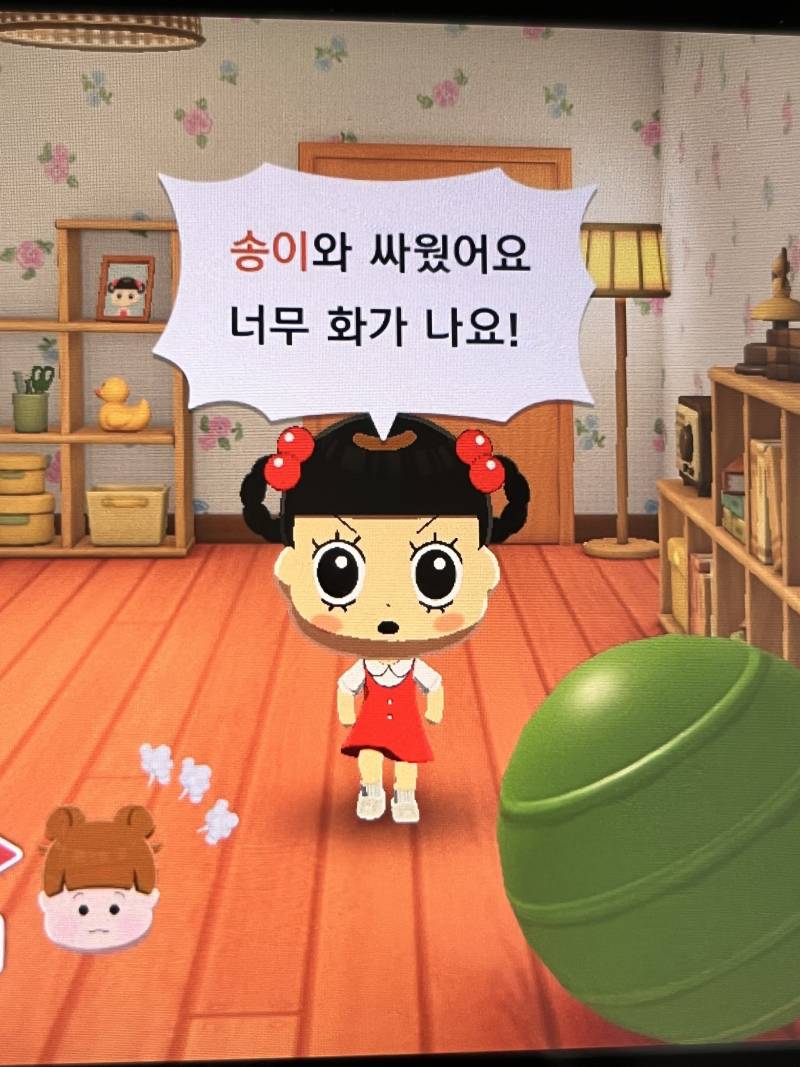 [잡담] 친모아 오랜만에 들어가봤움 | 인스티즈