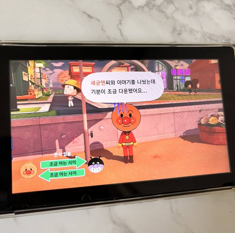 [잡담] 친모아 오랜만에 들어가봤움 | 인스티즈