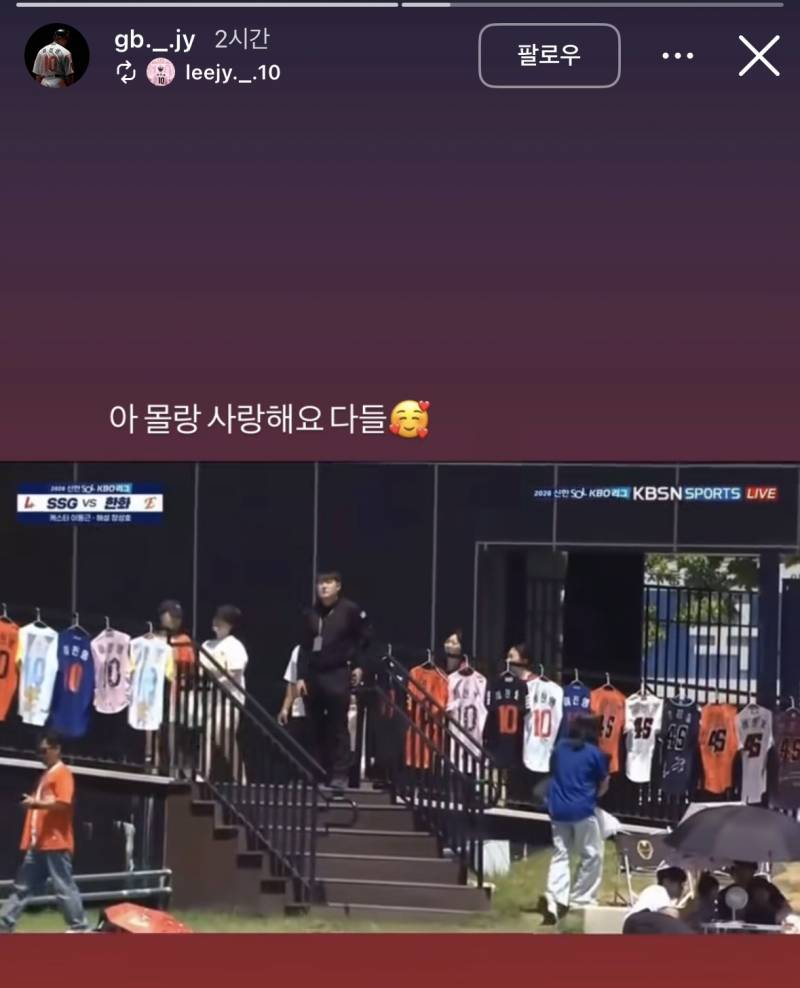 [잡담] 한화 이진영 ㅇㅂ 함? | 인스티즈