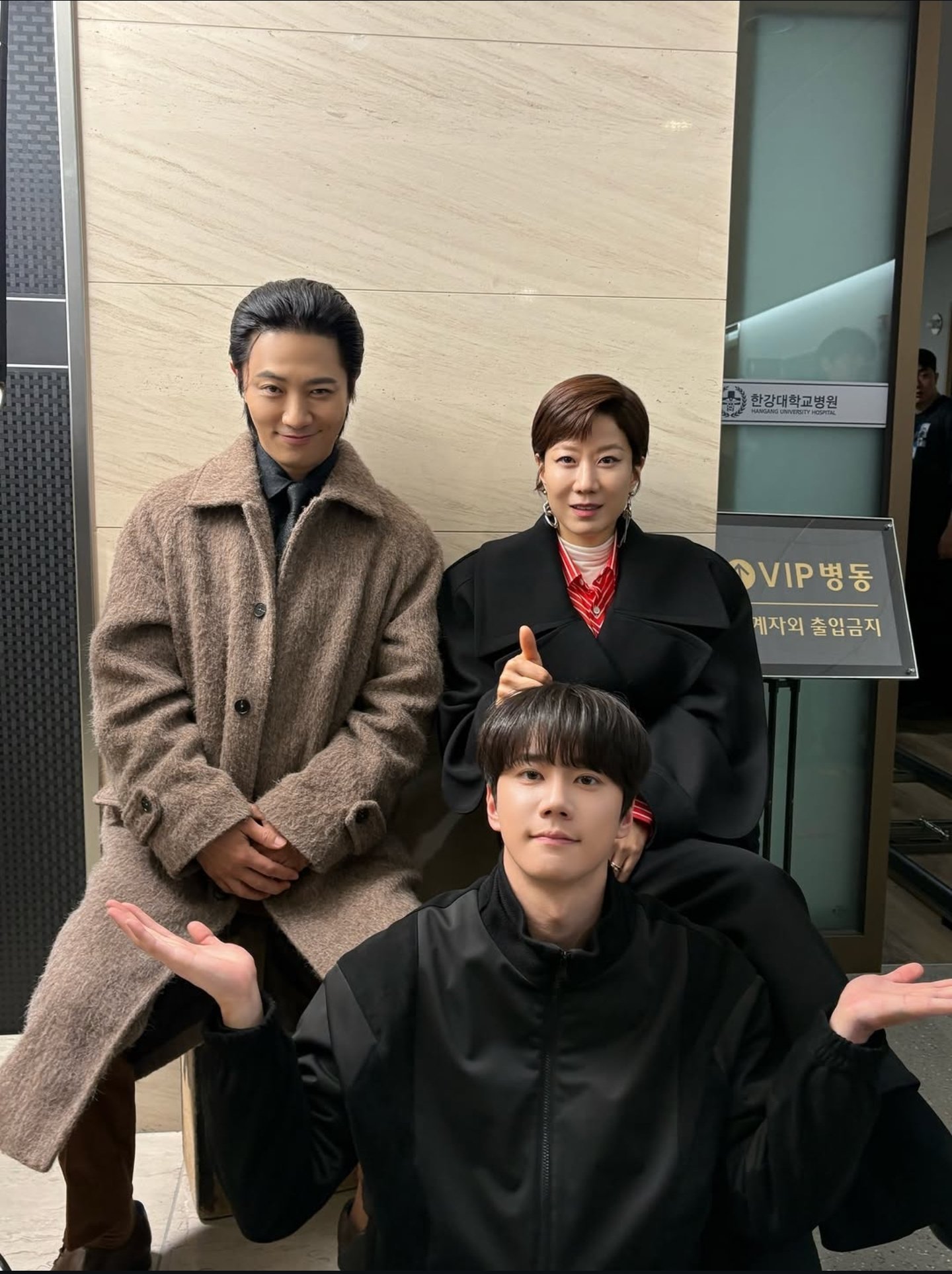 [잡담] 강회장 진구 인별에 전혜진 이준영 | 인스티즈