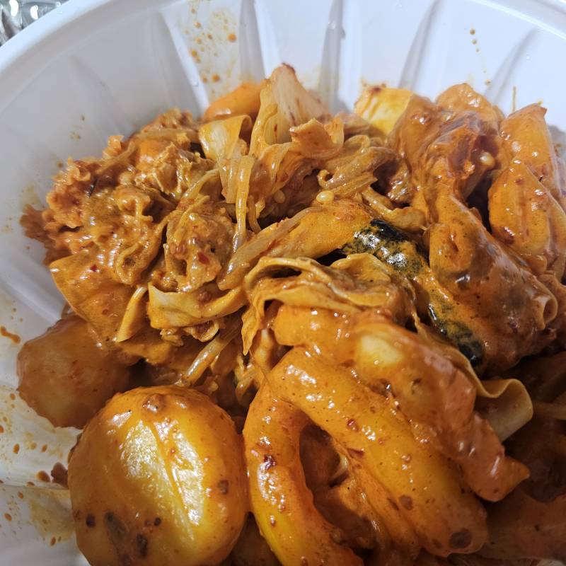 [잡담] 어그로 | 인스티즈