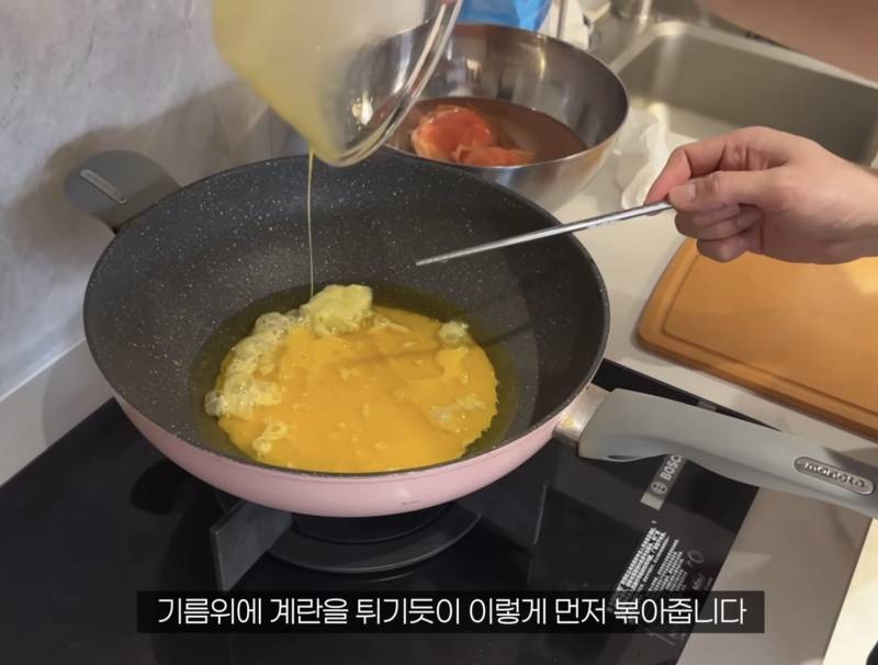 [잡담] 여단오 영상보고 식겁ㅋㅋㅋㅋㅋㅋ | 인스티즈