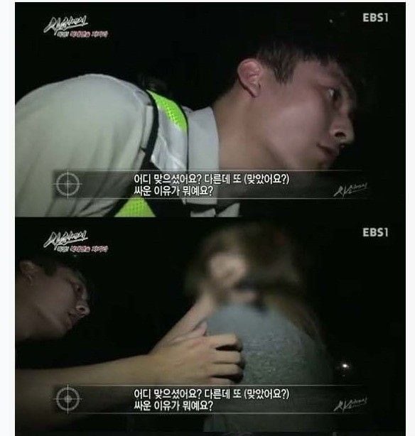 웬만한 연예인보다 잘생겼다는 경찰.jpg | 인스티즈