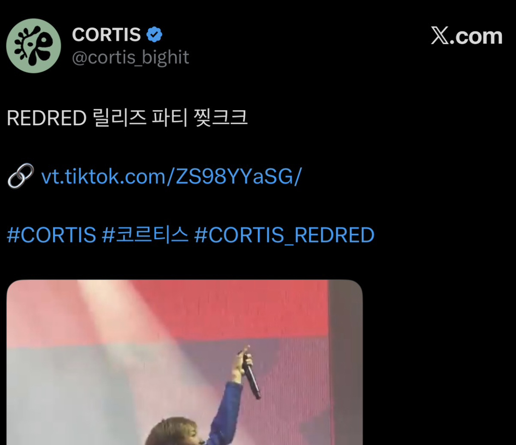 [마플] 찢크크 ㅋㄹㅌㅅ 공계가 먼저쓴거 아님? | 인스티즈