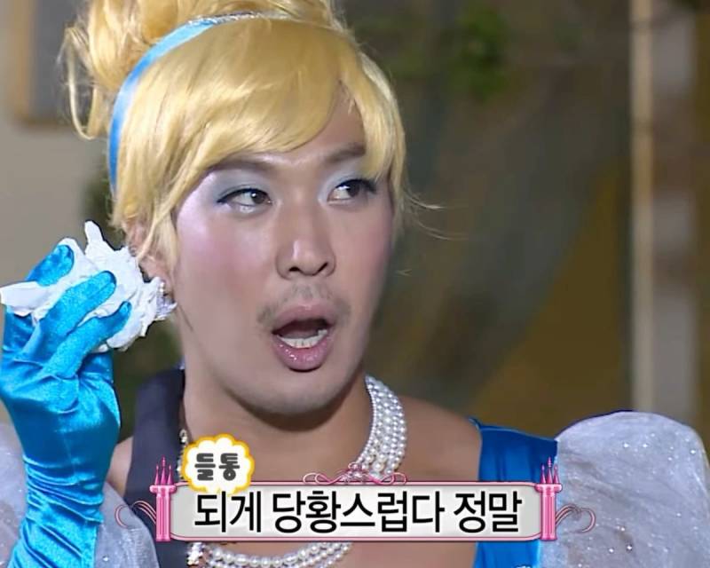 [잡담] 발레리나팝 바르면 약간 이런느낌인데 | 인스티즈