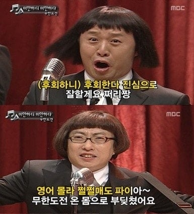 [잡담] 아 처음으로 매직했는데 진짜 개큰일낫다;; | 인스티즈