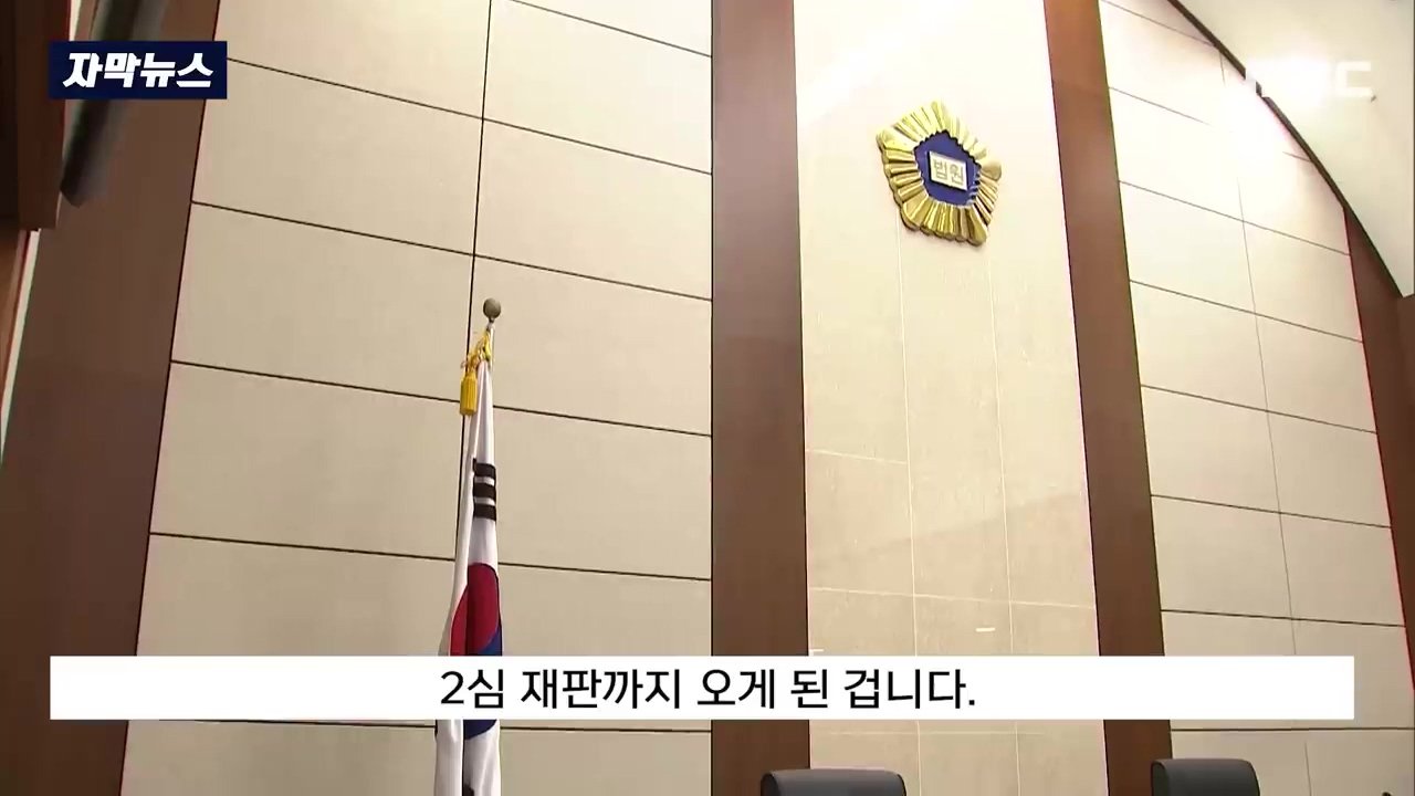 [정보/소식] 음주운전 7번을 선처해준 판사 | 인스티즈