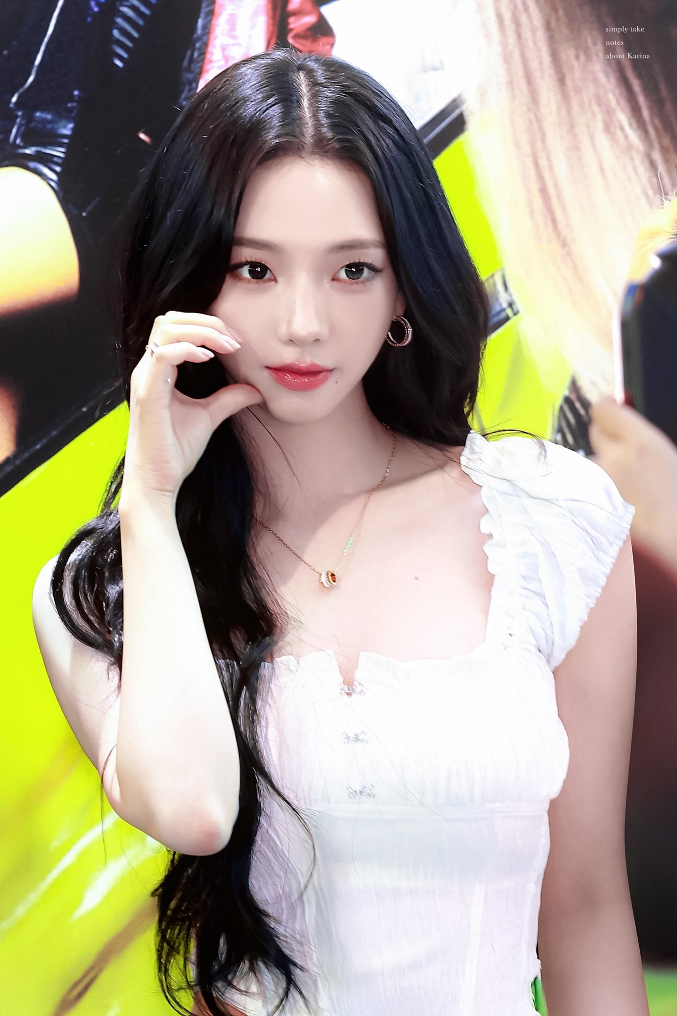 [잡담] 카리나 목걸이 이쁘다고 생각했는데 | 인스티즈