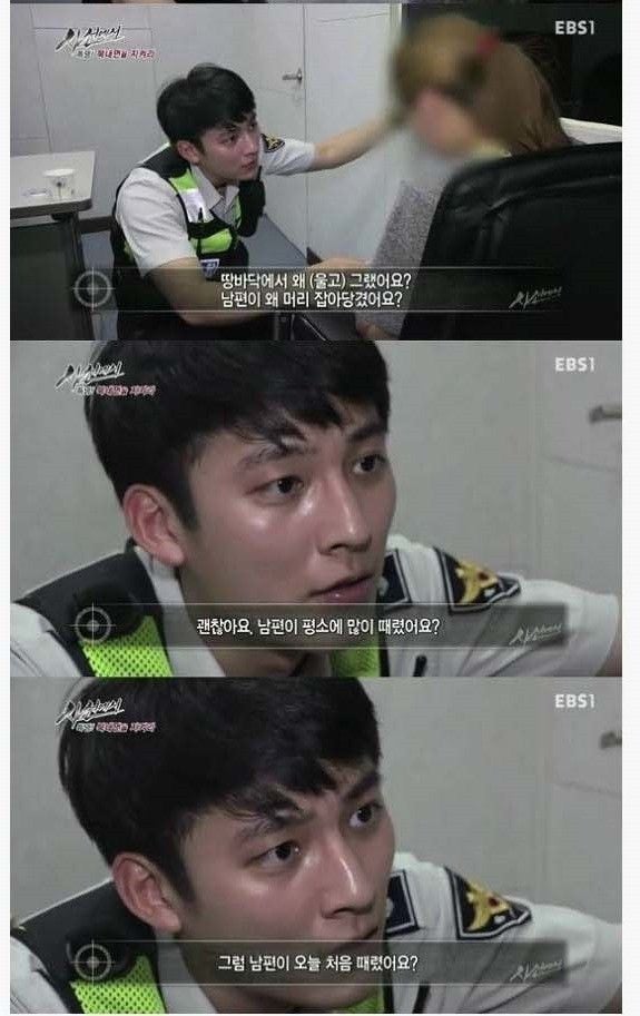 웬만한 연예인보다 잘생겼다는 경찰.jpg | 인스티즈