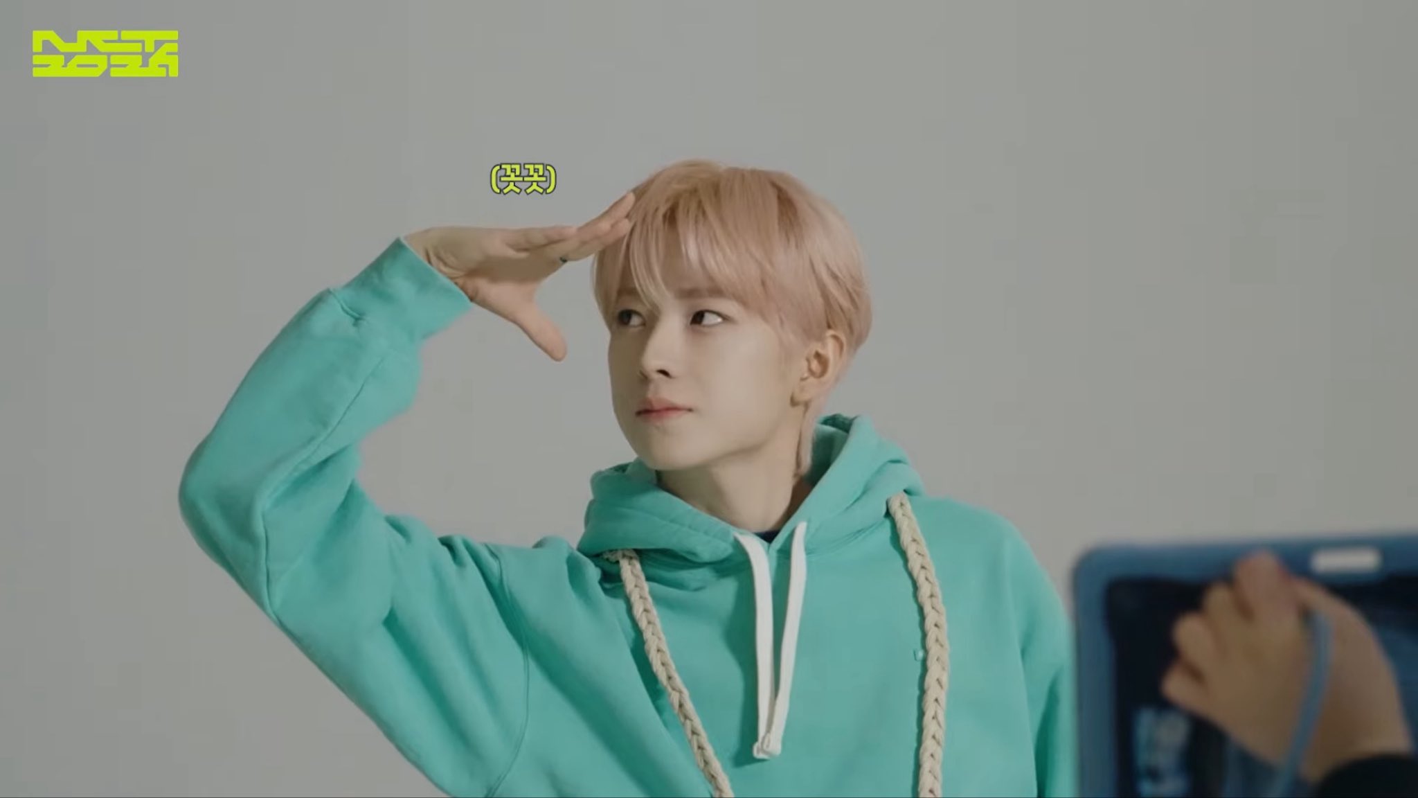 [잡담] 유우시 너무 애기온싱이 | 인스티즈