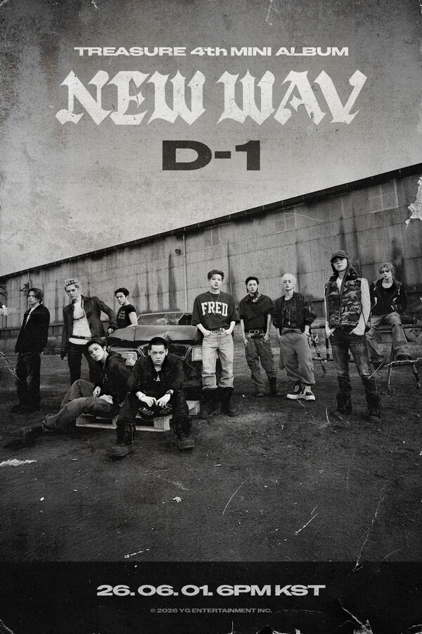 [정보/소식] 'D-1' 트레저, 1300만 뷰로 예열한 'NEW WAV'…거침없는 힙합 2막 | 인스티즈