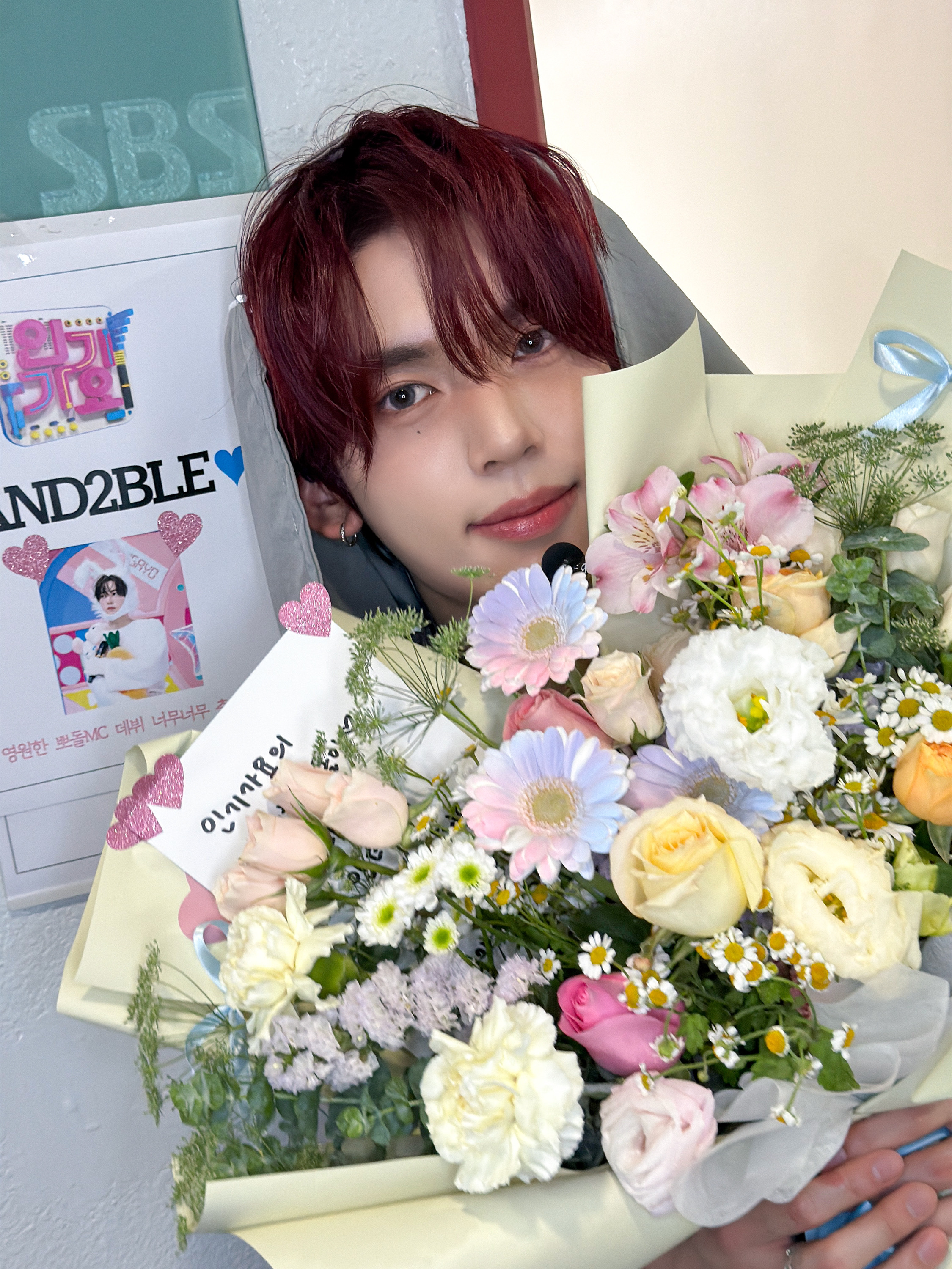 [잡담] 우와 인기가요에서 한유진한테 쓴메세지 감동🥹 | 인스티즈