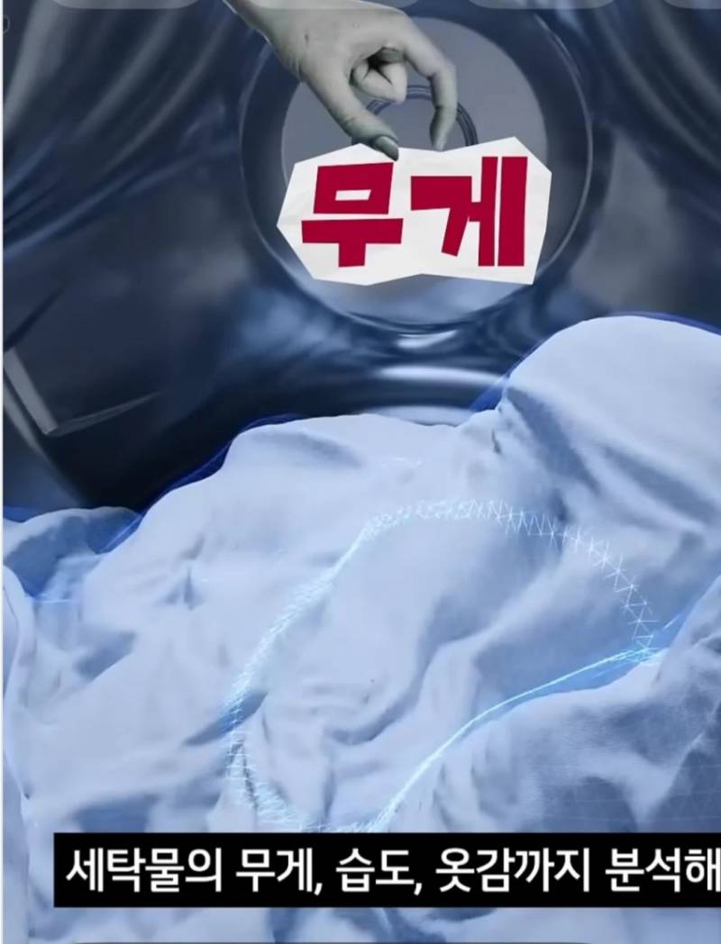 [잡담] 스타벅스도 그렇고 lg도 그렇고 직원들이 왜 병크행동을 하지 | 인스티즈