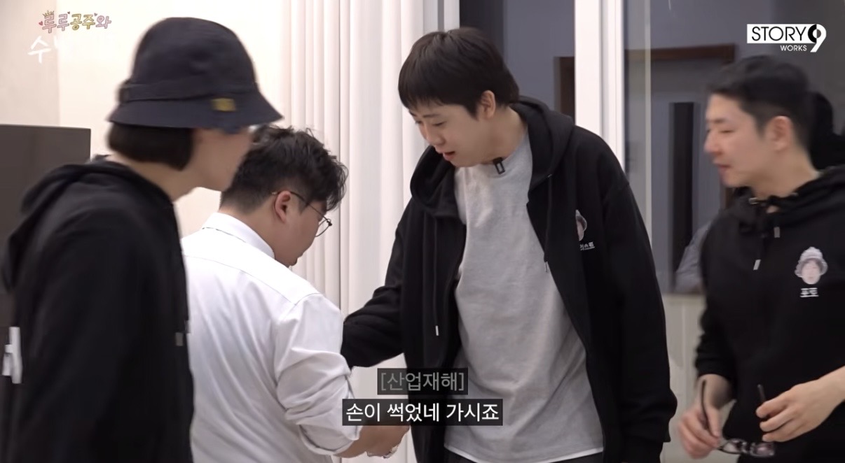 [잡담] 결국 신기루 씻기는 양배차 | 인스티즈