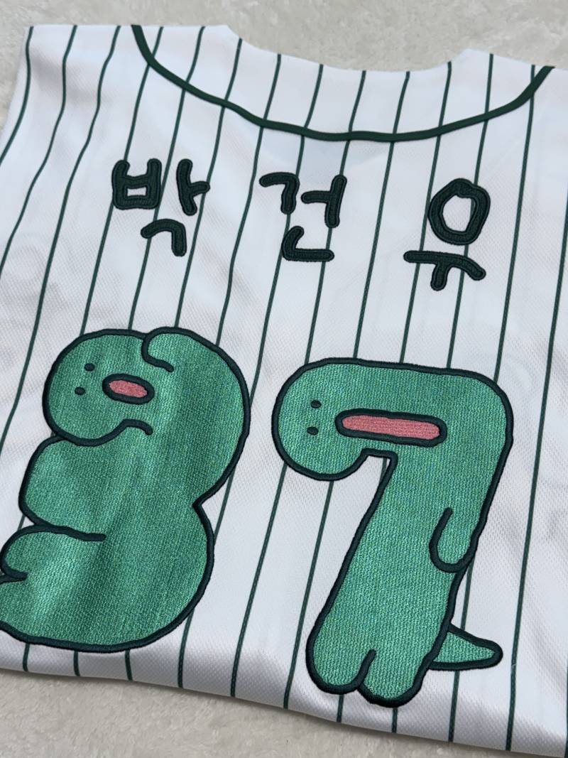 [잡담] 조구만 의심햇던 나 죄삼다 실물파엿슴다 | 인스티즈