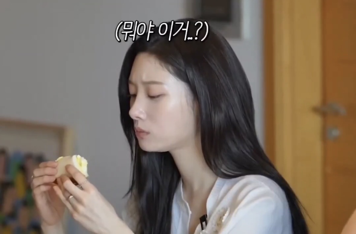 [잡담] 와 목 진짜 길다... | 인스티즈