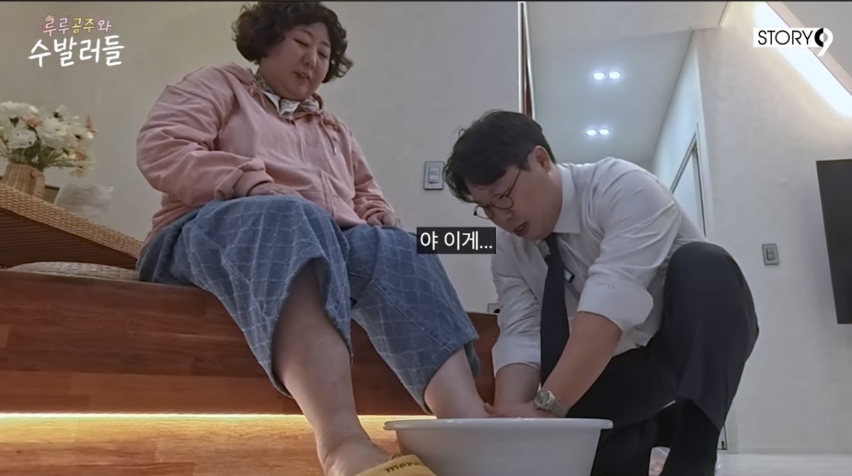 [잡담] 결국 신기루 씻기는 양배차 | 인스티즈