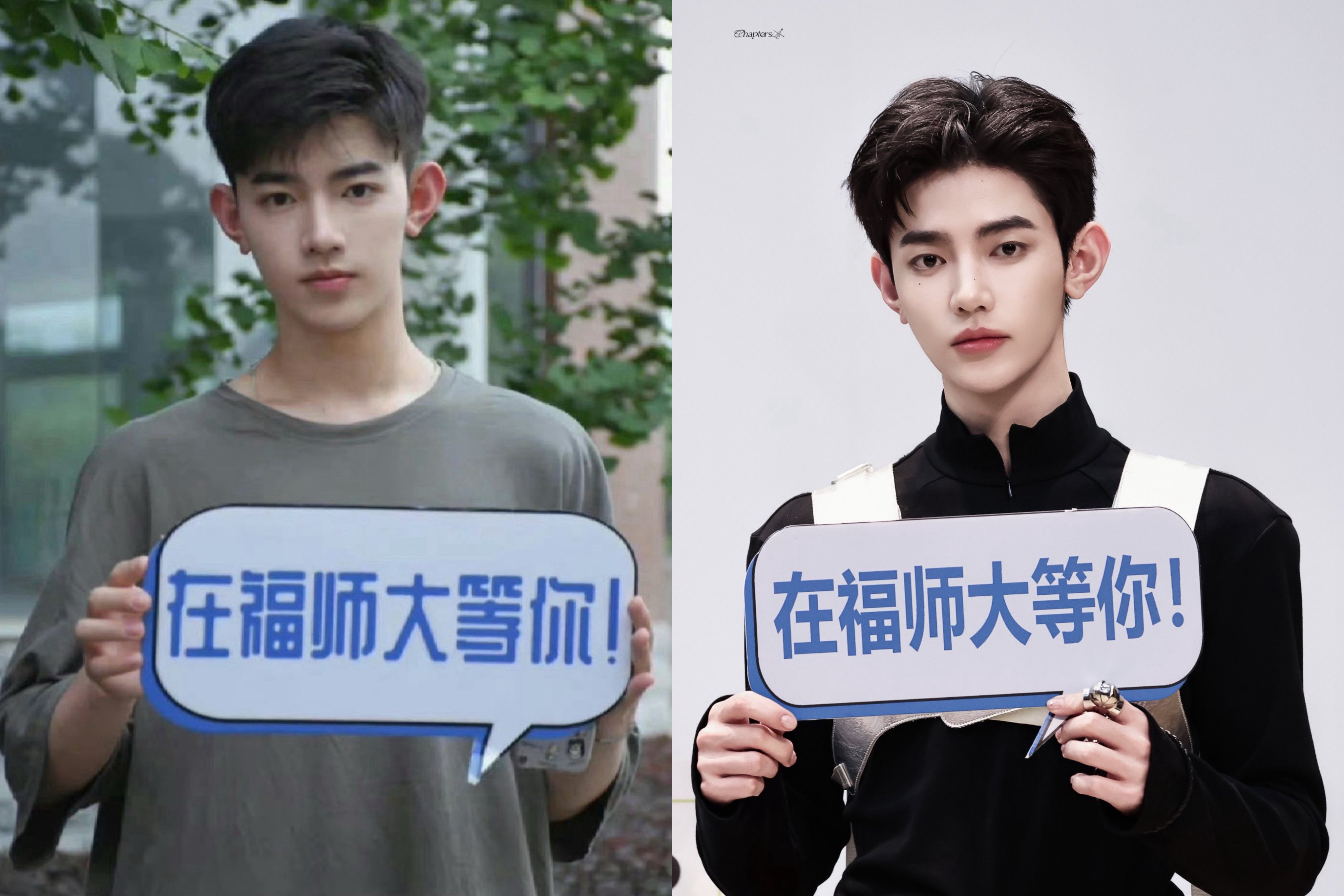 [잡담] 우와 장하오 ㄹㅇ과사랑 똑같아 | 인스티즈