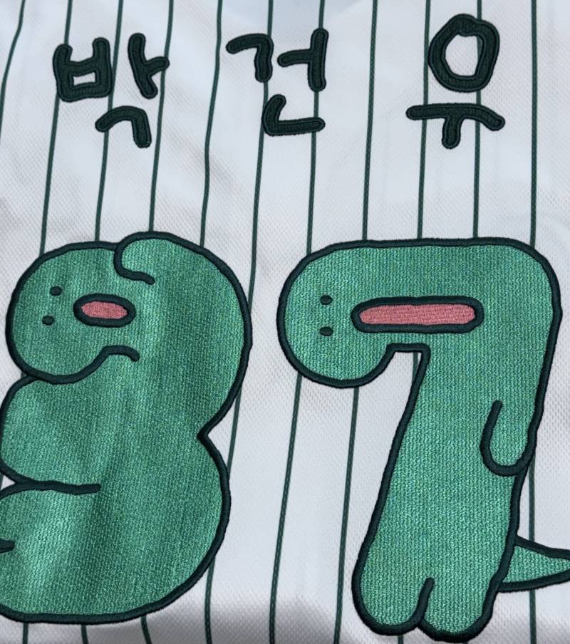 [잡담] 조구만 마킹 진짜 실물갑 겁나귀여움 | 인스티즈