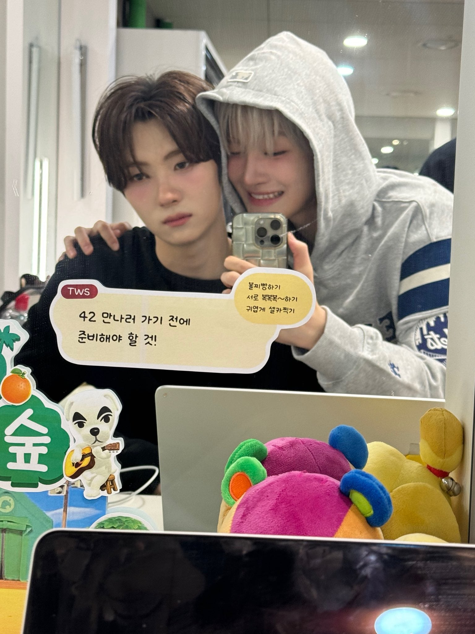 [잡담] 투어스 영재 지훈 요약 | 인스티즈
