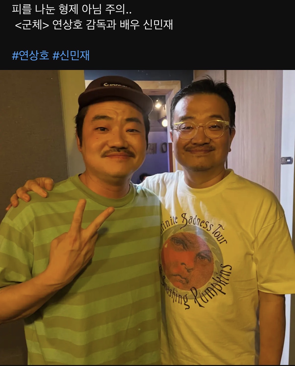 [잡담] 이렇게까지 도플갱어는 첨 봄 | 인스티즈