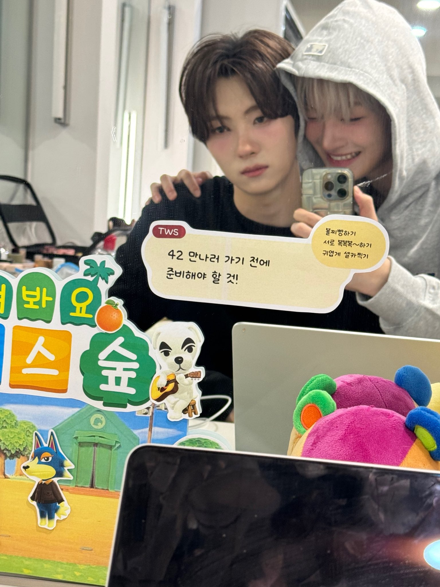 [잡담] 투어스 영재 지훈 요약 | 인스티즈