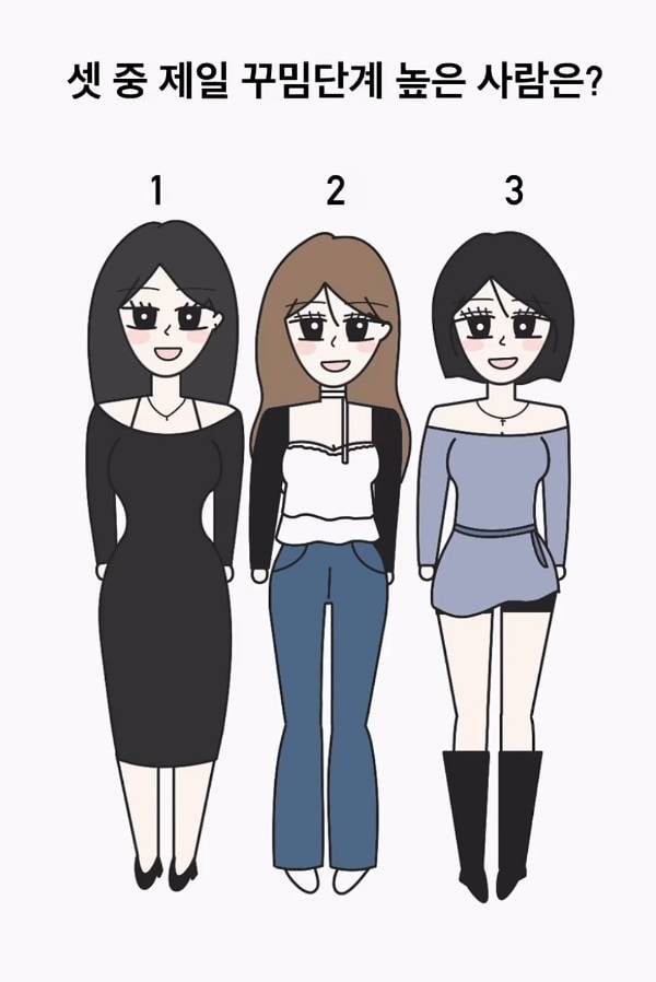 [잡담] 셋중 누가 가장 남미새룩이야? | 인스티즈