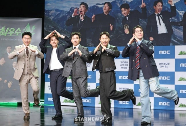 [정보/소식] "제2의 '무한도전' 나타났다"..MBC '최우수산' 장동민→허경환, 다시 없을 캐비어 조합 [⭐️FOCUS] | 인스티즈