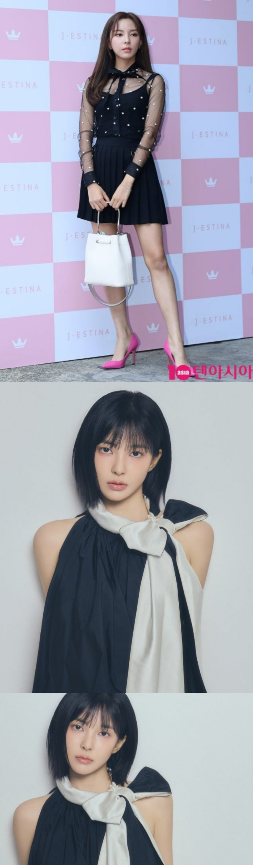 [정보/소식] [공식] '프듀' 걸그룹 연습생→김선호와 호흡…'상고 출신' 여배우, 스크린 주연 발탁 ('핑크박스') | 인스티즈