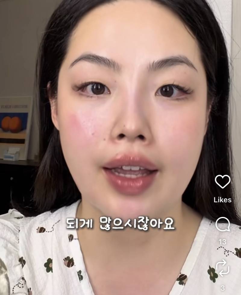 [잡담] 이런 피부 되려면 어캐 해야돼..? | 인스티즈