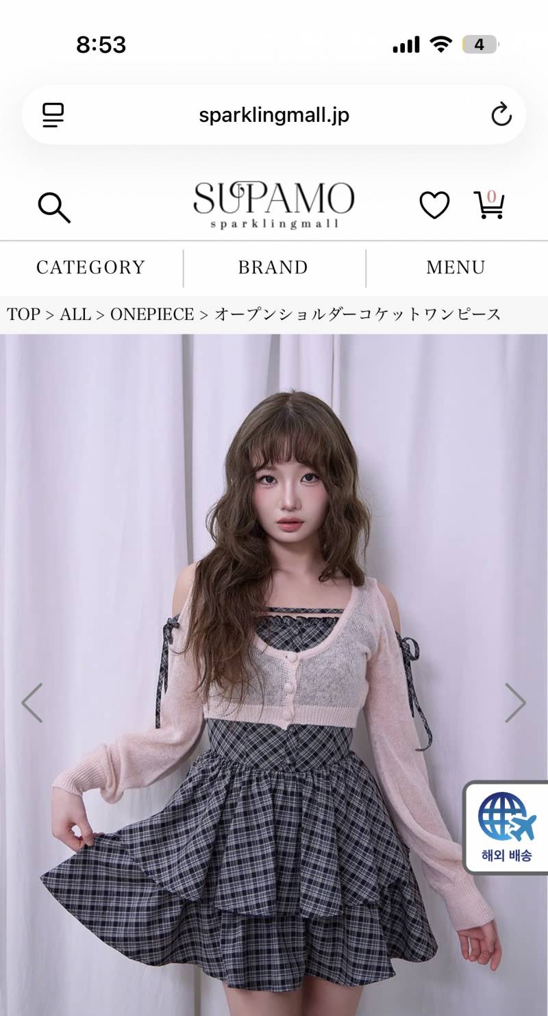 [잡담] 원피스 어때?? 너무 사고싶었던건데 | 인스티즈