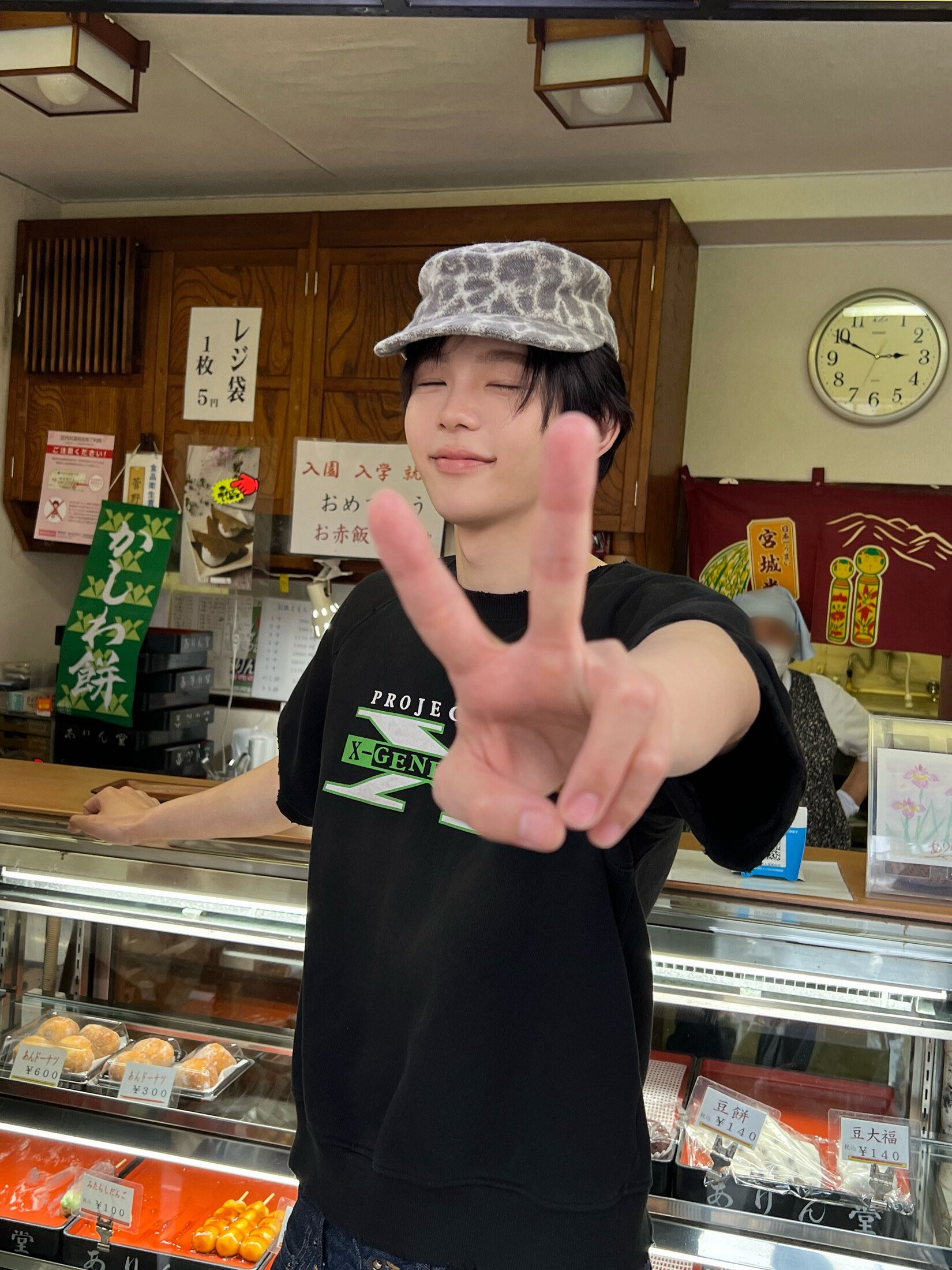 [잡담] 쇼타로 바보 | 인스티즈