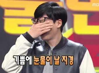 [잡담] 라이즈 얼마나 성공하고 싶은건지 감도 안옴 | 인스티즈