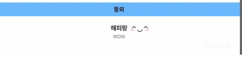 수의사 둘이서 가성비를 고려하지 않은 강아지 사료 티어리스트 뽑아봄 | 인스티즈