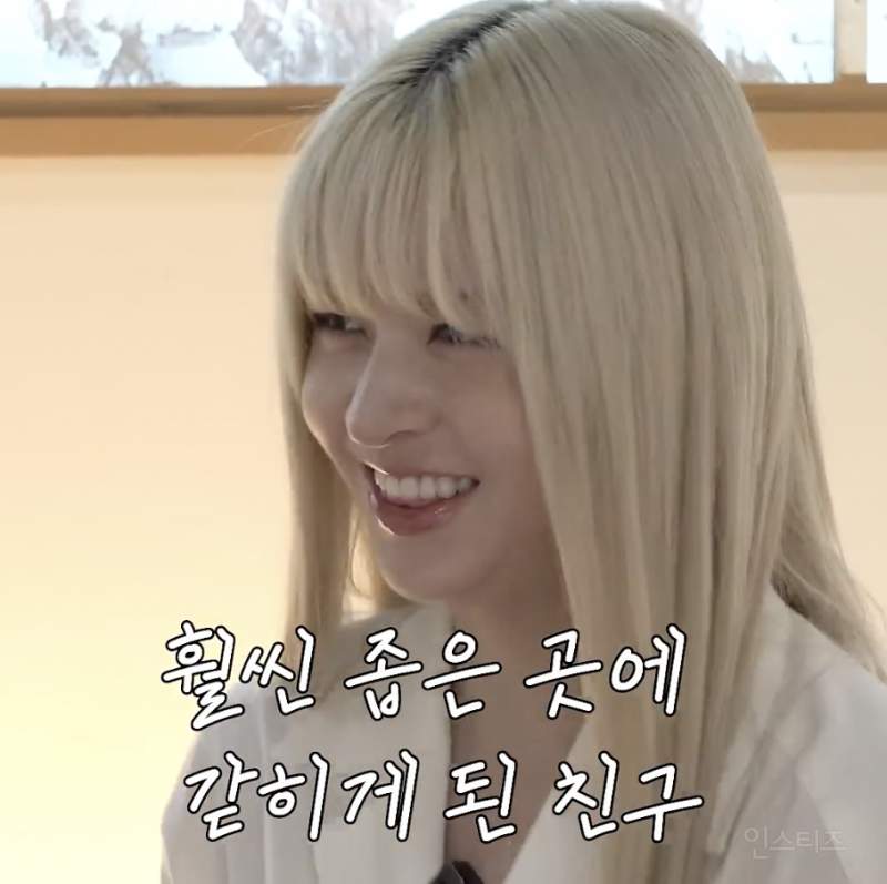 차 마시며 요즘 육아 얘기하는 여자 아이돌들 실존...jpg | 인스티즈