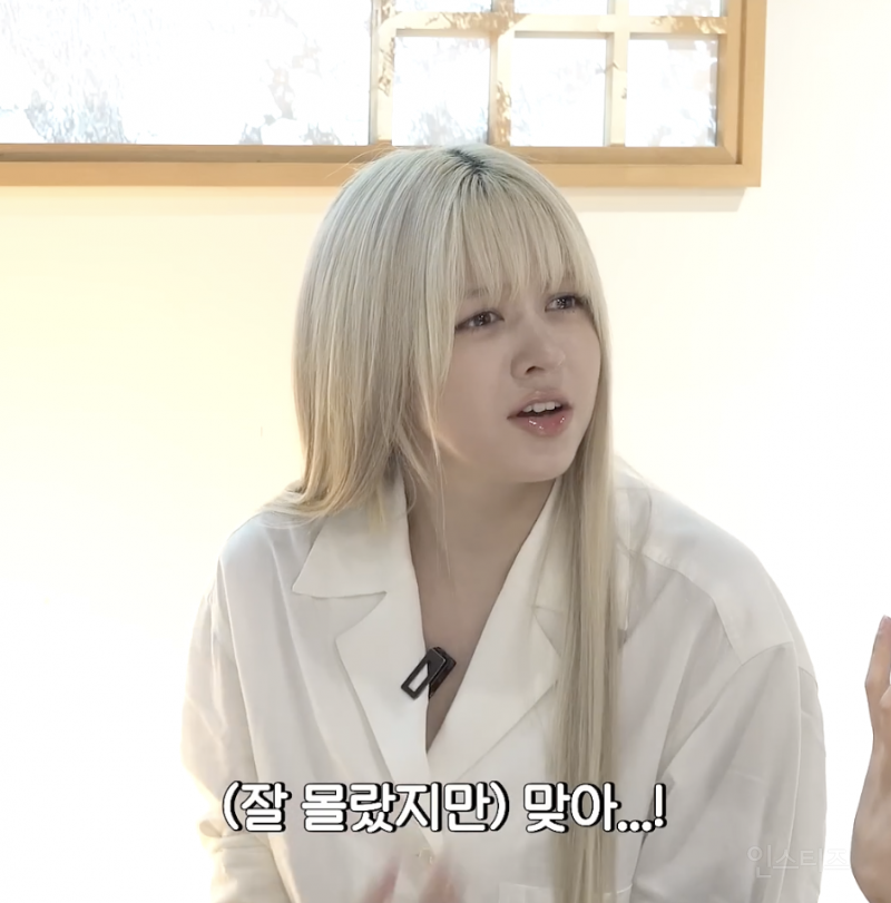 차 마시며 요즘 육아 얘기하는 여자 아이돌들 실존...jpg | 인스티즈