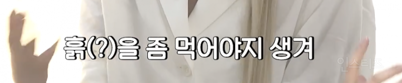 차 마시며 요즘 육아 얘기하는 여자 아이돌들 실존...jpg | 인스티즈