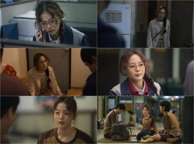 '오십프로' 김채은, 오정세 구한 '츤데레 경리'… 영리한 캐릭터 소화력으로 호평 | 인스티즈