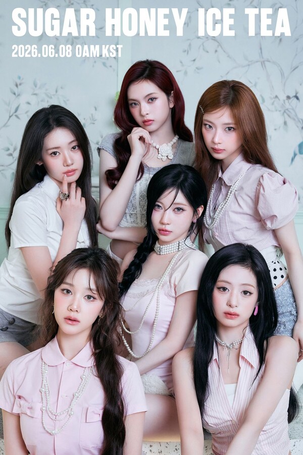 [정보/소식] 베이비몬스터, 신곡 'SUGAR HONEY ICE TEA' 단체 이미지 공개 | 인스티즈