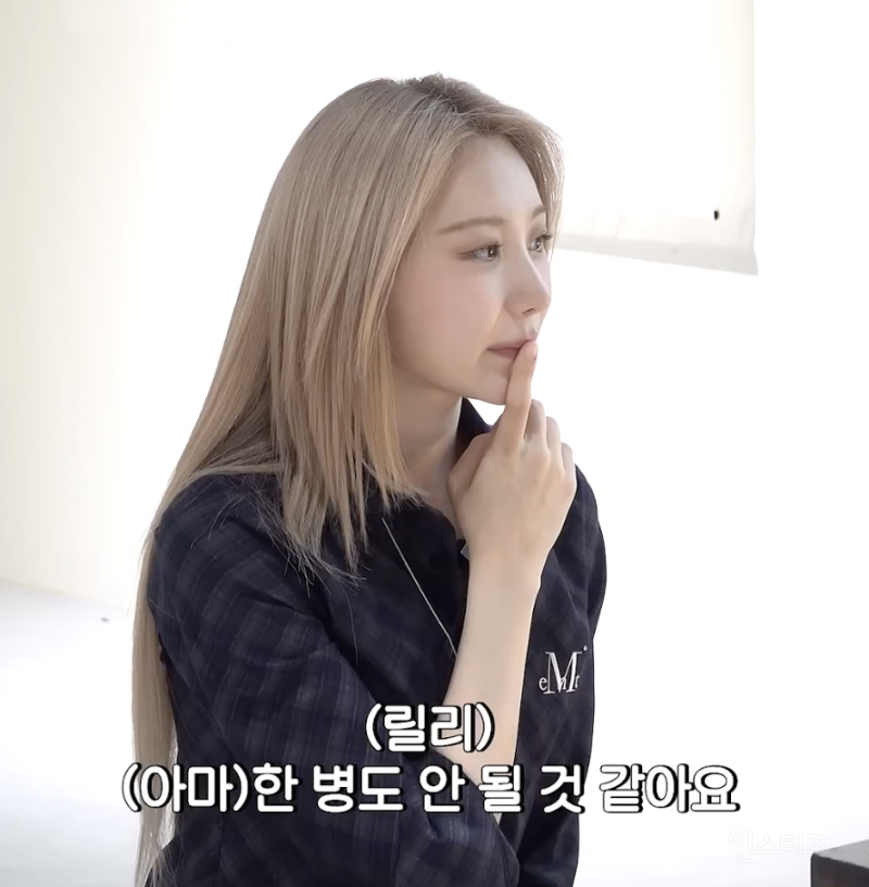 살면서 처음 보는 주량 네고의 현장...JPG | 인스티즈