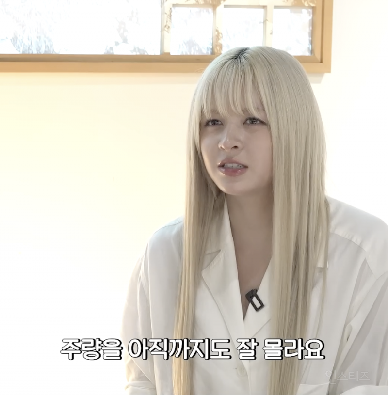 살면서 처음 보는 주량 네고의 현장...JPG | 인스티즈